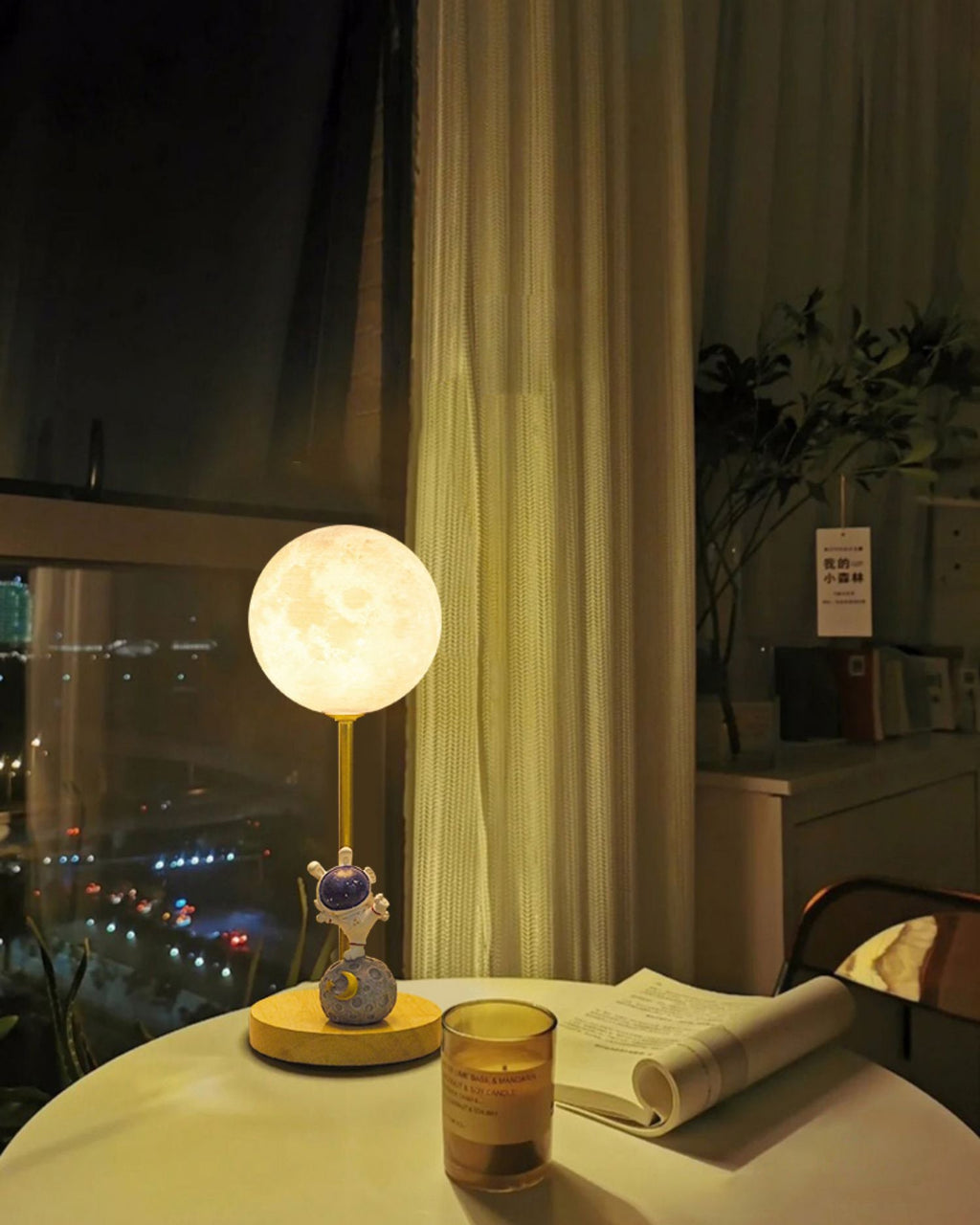 Lunaris Table Lamp