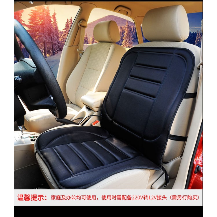 Heated Car Seat Cushion Cover with 12v Power Cord and Ergonomic Padded Backrest Pad - Image 2