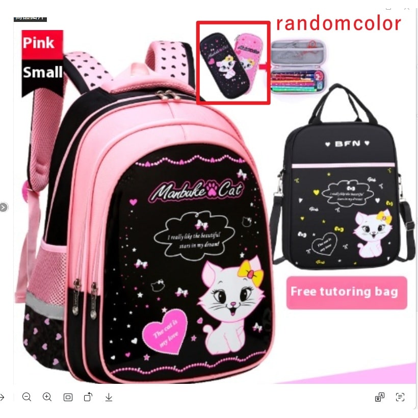 Kids' Waterproof Backpack and Lunchbox Set with Matching Lunch Bag Pencil Case Cute Cat Print - Image 10