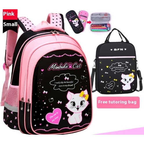 Kids' Waterproof Backpack and Lunchbox Set with Matching Lunch Bag Pencil Case Cute Cat Print - Image 14