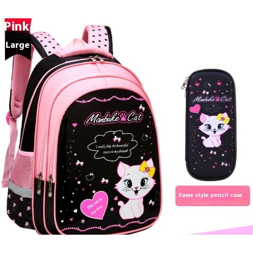 Kids' Waterproof Backpack and Lunchbox Set with Matching Lunch Bag Pencil Case Cute Cat Print - Image 15