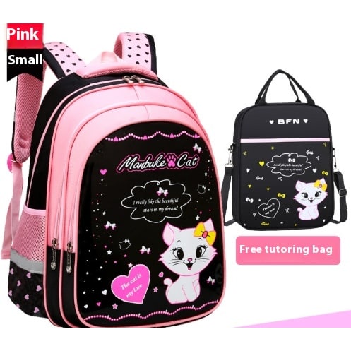 Kids' Waterproof Backpack and Lunchbox Set with Matching Lunch Bag Pencil Case Cute Cat Print - Image 9