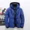 Men's Puffer Jacket with Adjustable Hood Quilted Insulated Winter Coat with Zippered Pockets - Image 8