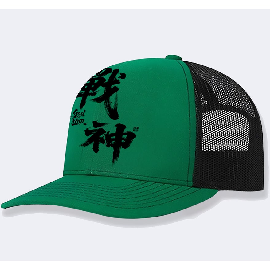 Men's Trucker Hat with Mesh Back and Graphic Print Custom Caps - Image 2