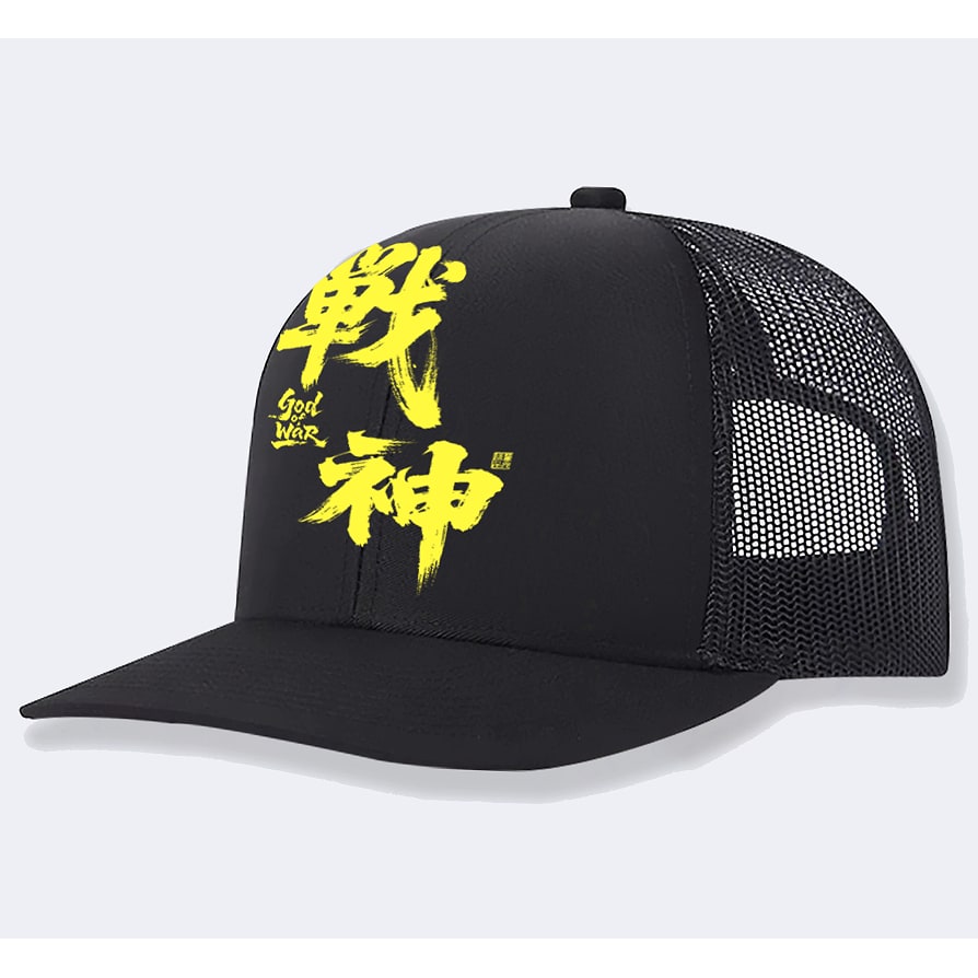 Men's Trucker Hat with Mesh Back and Graphic Print Custom Caps - Image 3