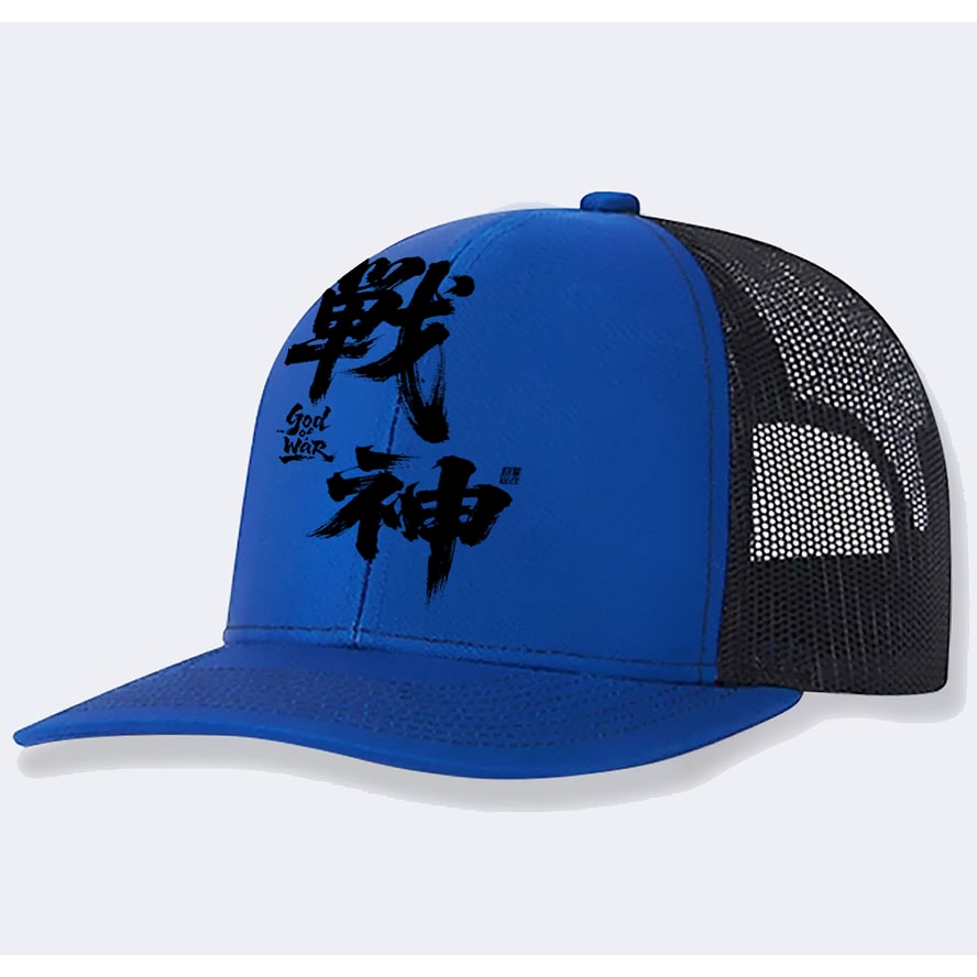 Men's Trucker Hat with Mesh Back and Graphic Print Custom Caps - Image 4
