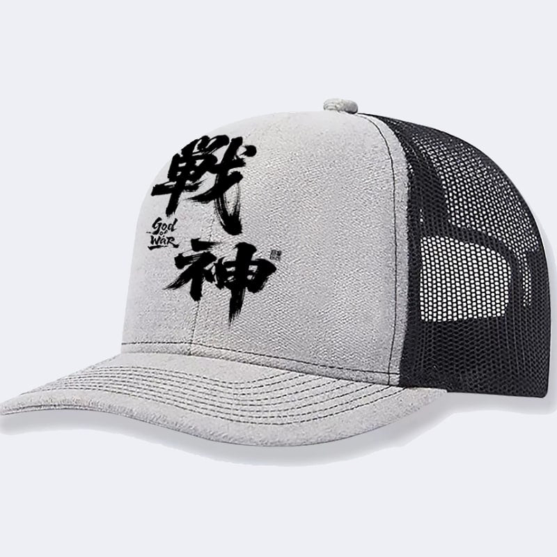 Men's Trucker Hat with Mesh Back and Graphic Print Custom Caps - Image 8