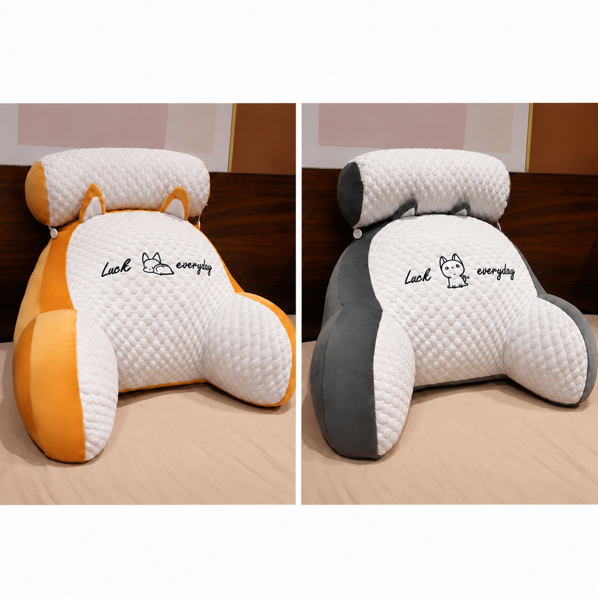 Set of tan and gray reading pillows with back support and armrests