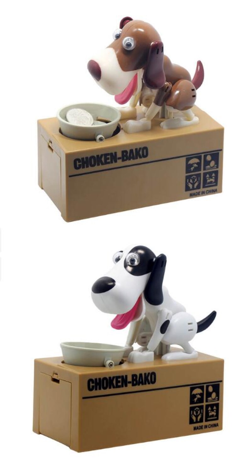 Robotic Dog Piggy Bank Big Atm Coin Box and Moving Limbs Antique Ceramic - Image 2