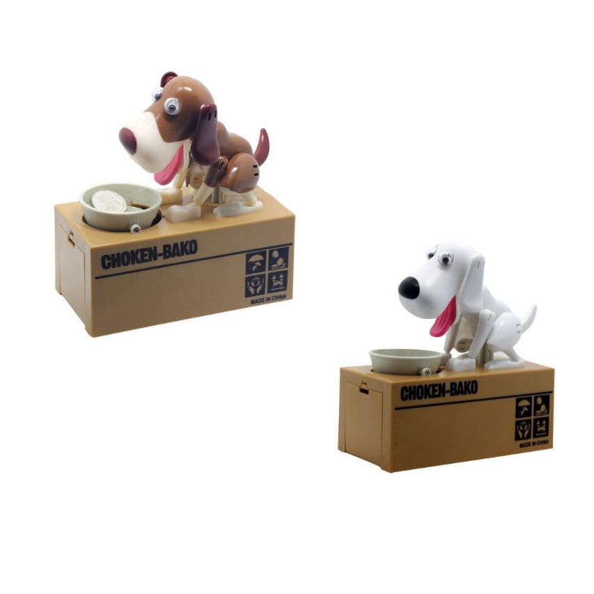 Robotic Dog Piggy Bank Big Atm Coin Box and Moving Limbs Antique Ceramic - Image 6