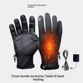 USB Heated Gloves for Winter with Touchscreen Fingertips and Textured Grip - Image 3